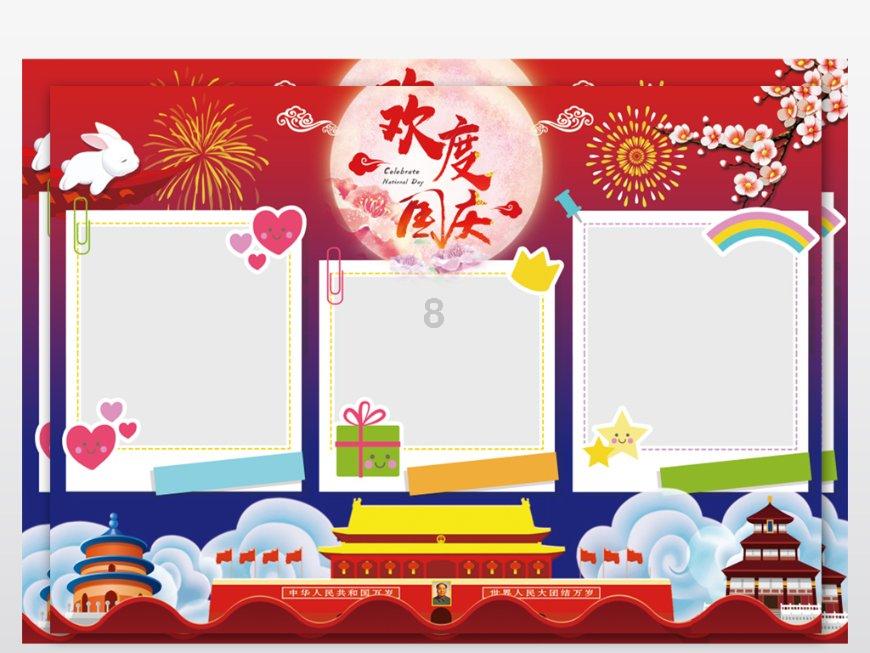 沉睡的繁星汉化组rpg游戏,等你唤醒